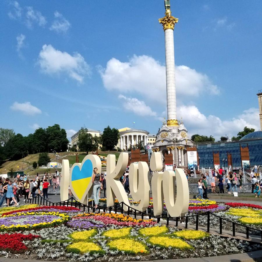 Kiev Central Boutique Hotel Екстериор снимка