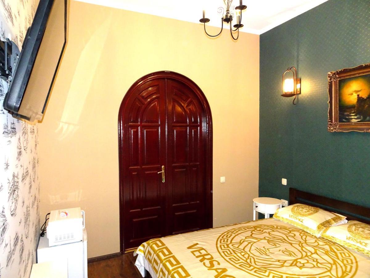 Kiev Central Boutique Hotel Екстериор снимка