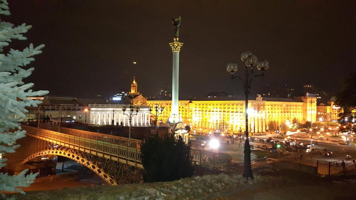 Kiev Central Boutique Hotel Екстериор снимка