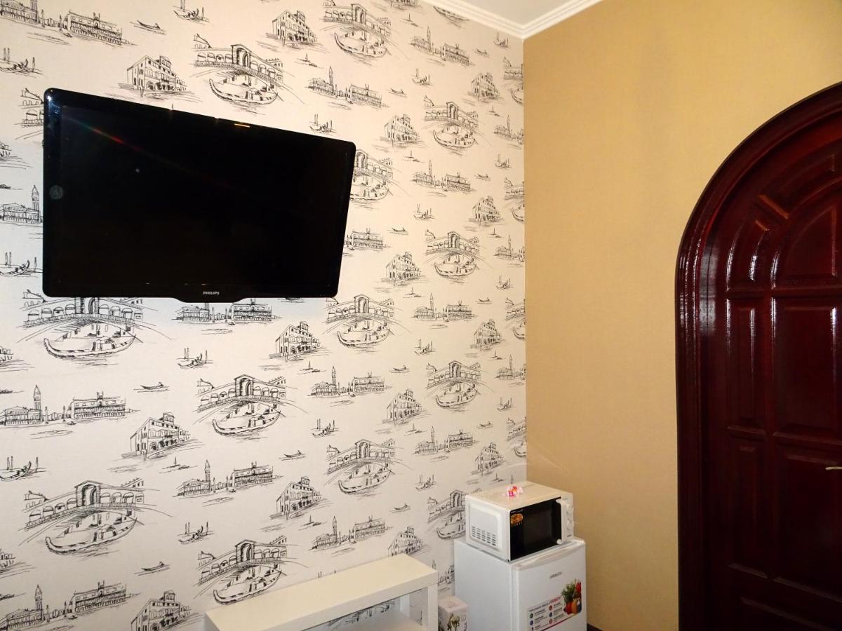 Kiev Central Boutique Hotel Екстериор снимка