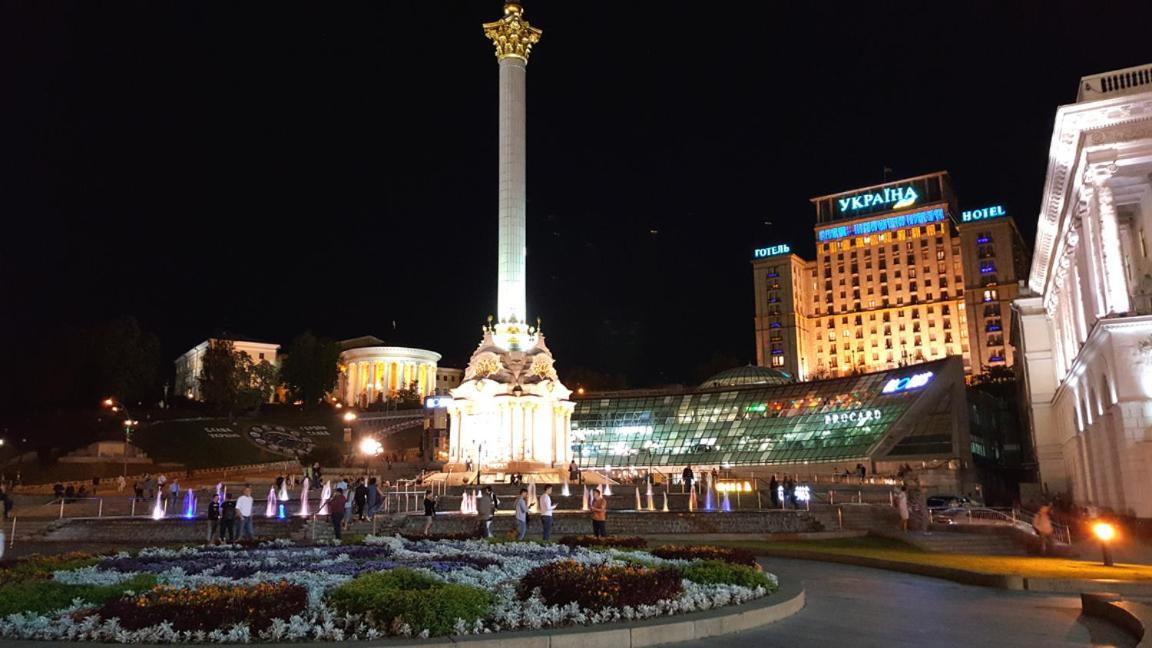 Kiev Central Boutique Hotel Екстериор снимка